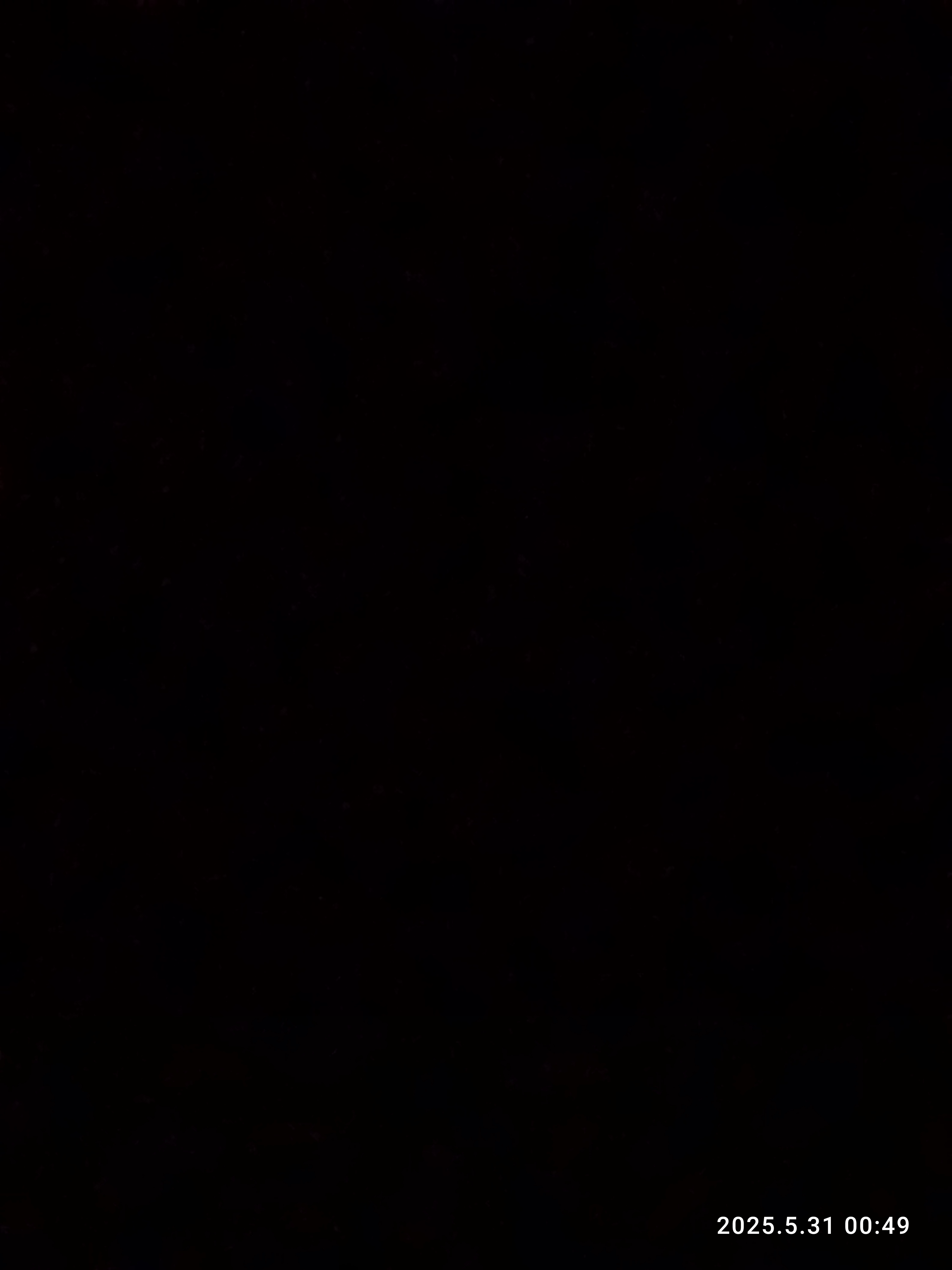 tes
